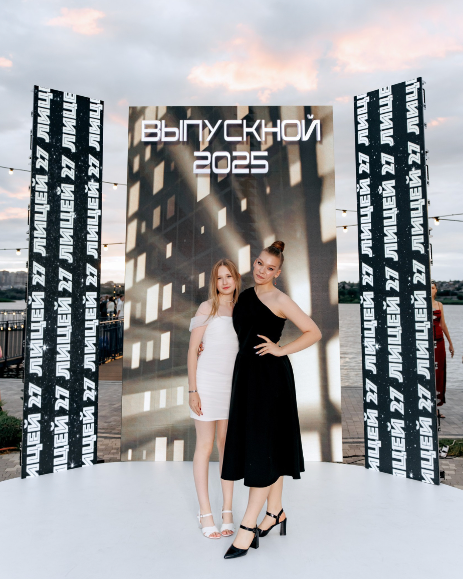 Ресторан Усадьба в Ростове-на-Дону: фото, вместимость, свадьбы | До Мурашек. Организация свадеб и корпоративов До Мурашек Ростов-на-Дону