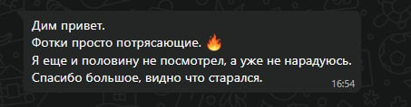 Работа с большим ассортиментом или успеть ВСЁ. Фото съемка товаров для макретплейсов Воронеж