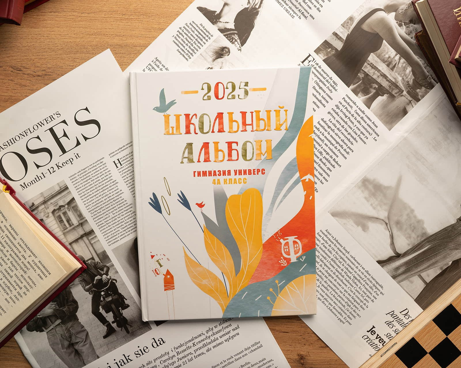 Выпускные альбомы для 4 класса Красноярск