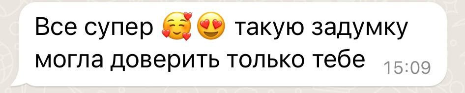 Фотосессия в стиле «Барби» ко дню рождения. Анастасия, Фотограф женского портрета и беременности в стиле vogue