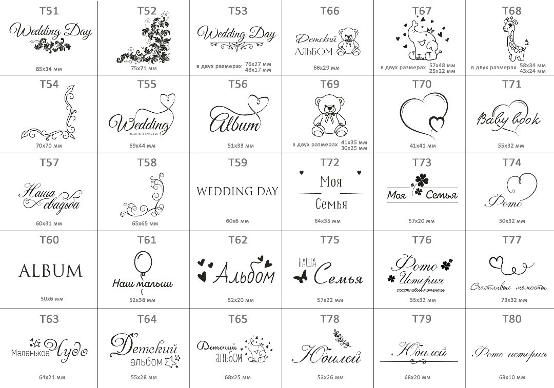 Фотокниги. Фотограф Новорожденных и беременности г. Тюмень