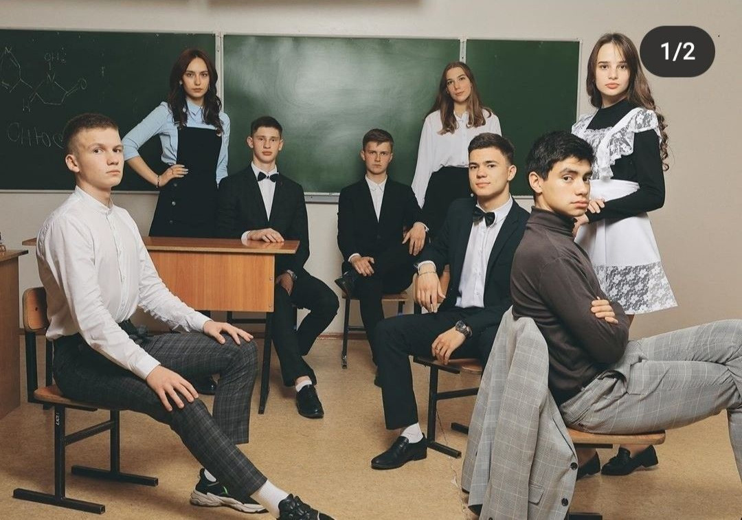 9 класс СОШ5 ПЛАН ДЕЙСТВИЙ НА ФОТОСЕССИИ