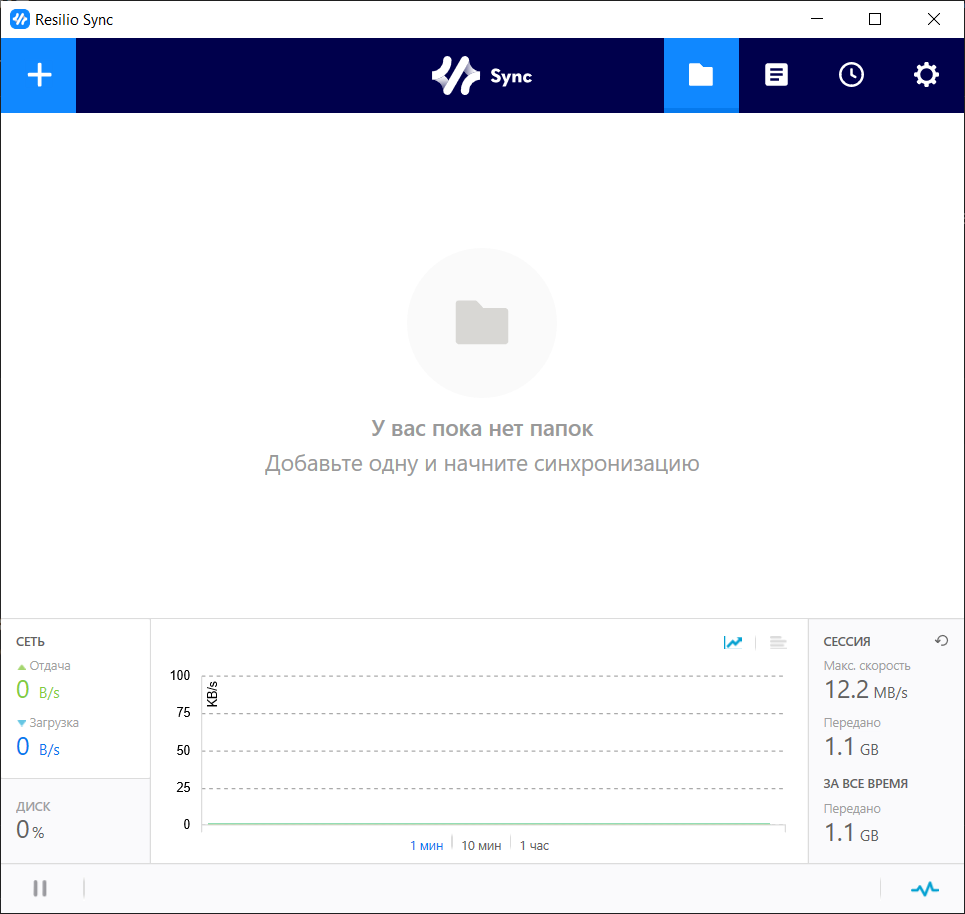 Передача материала для цветокоррекции из premier. Цветокоррекция видео