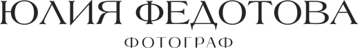 fedotovafoto.ru