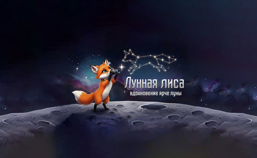 nataliamoonfox.ru