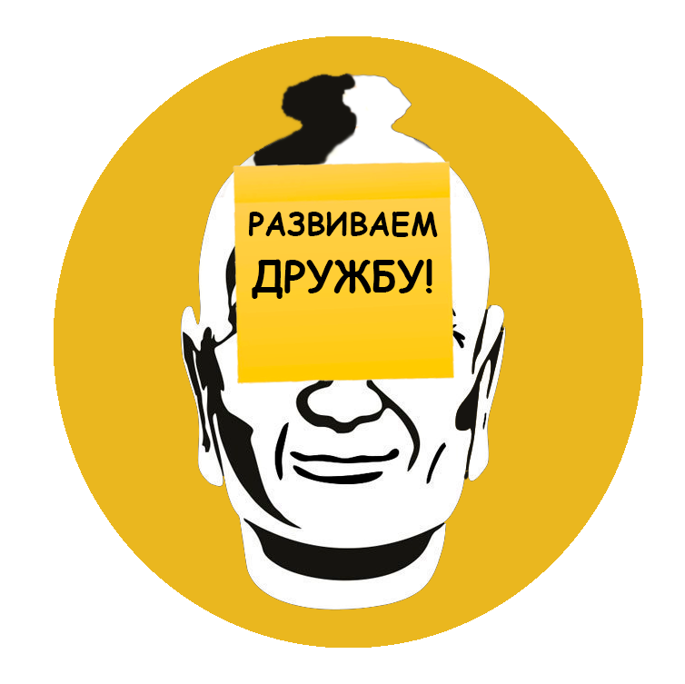 Знакомства и школа талантов | KINFALIFE