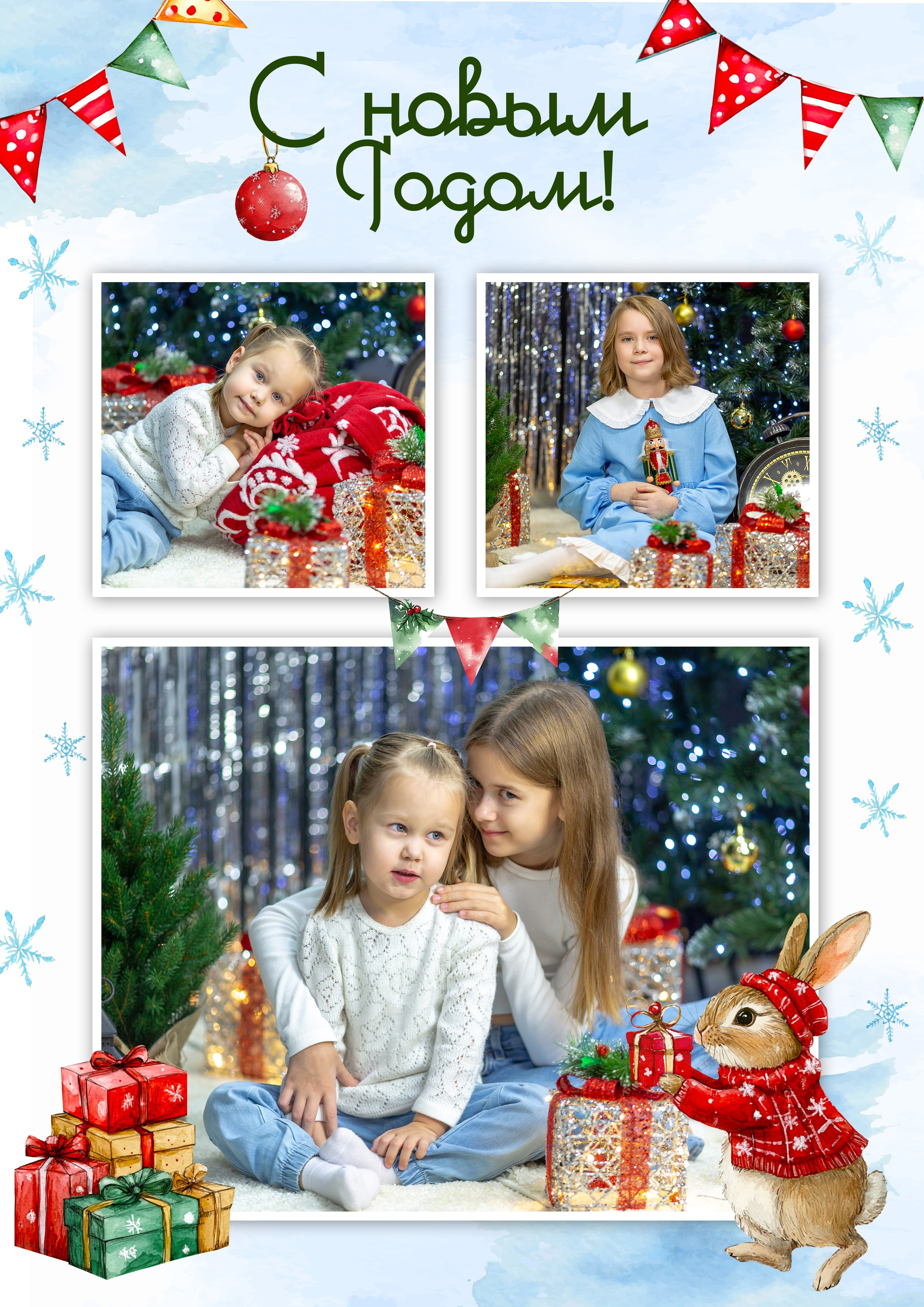 Новый год 2025. Выпускной альбом в Москве и Домодедово Вышка Школьный фотограф