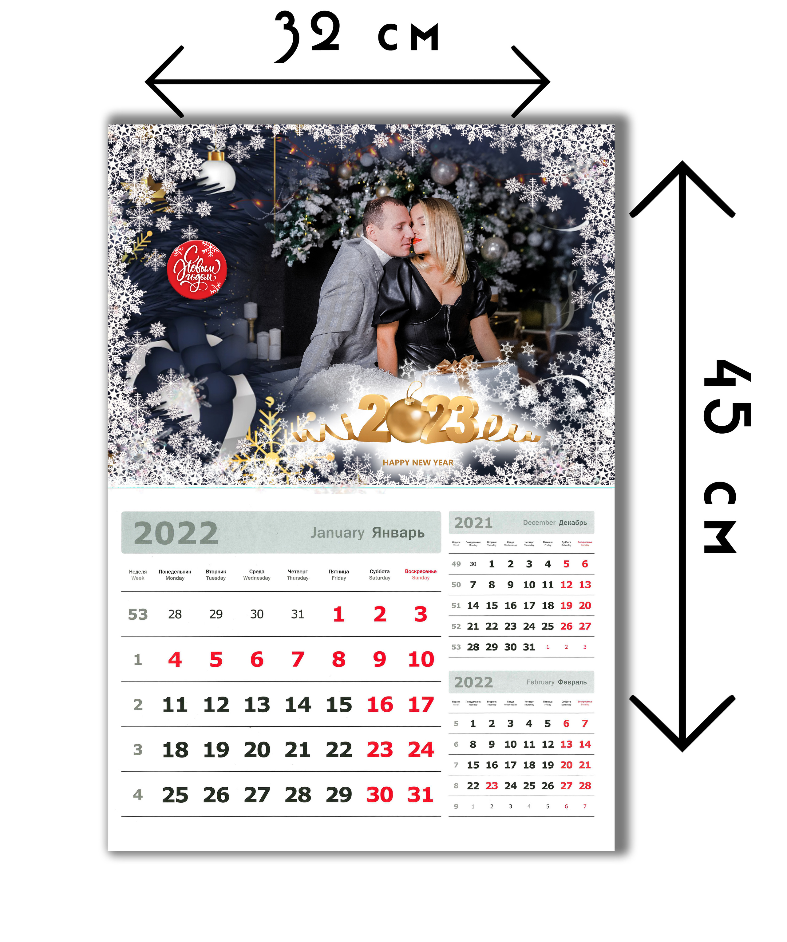 Дополнительные услуги от компании по созданию выпускных альбомов. Современные Выпускные Альбомы в Ростове-на-Дону