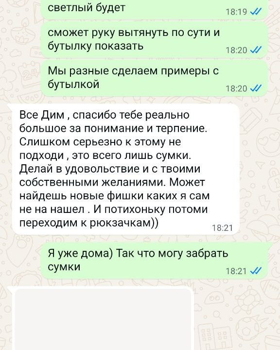 Работа с большим ассортиментом или успеть ВСЁ. Фото съемка товаров для макретплейсов Воронеж