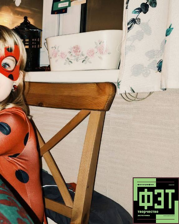 Альбом 04.01.26