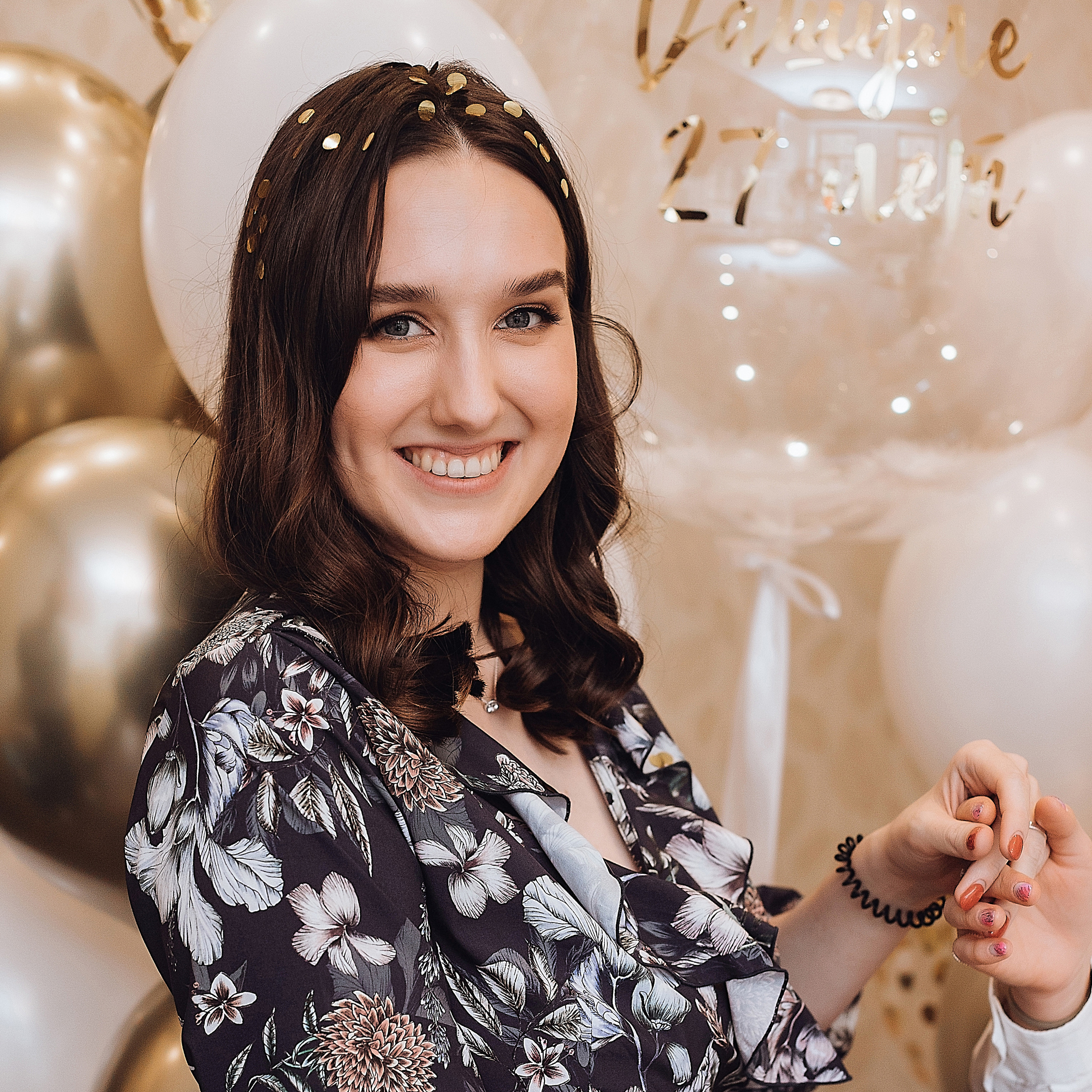 Контакты / Обо мне. Главная