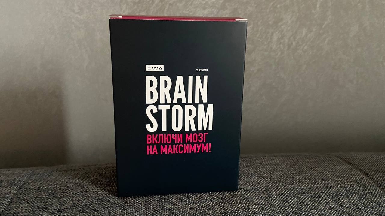 Отзыв на активатор для мозга БАД BRAINSTORM от EWA Product - читать на сайте партнера