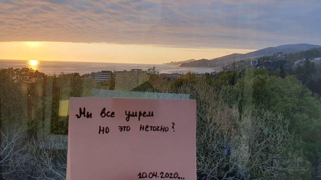 Time to watch out. Художница Ирина Гейнц