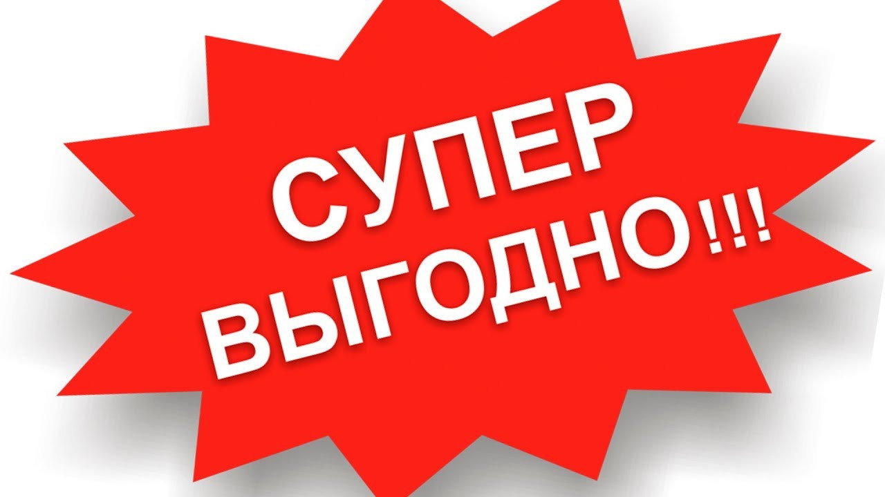 ВЫПУСКНОЙ. Ведущий ярких праздников — Сергей Велигодский