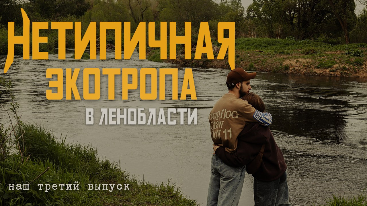 YOUTUBE КАНАЛ