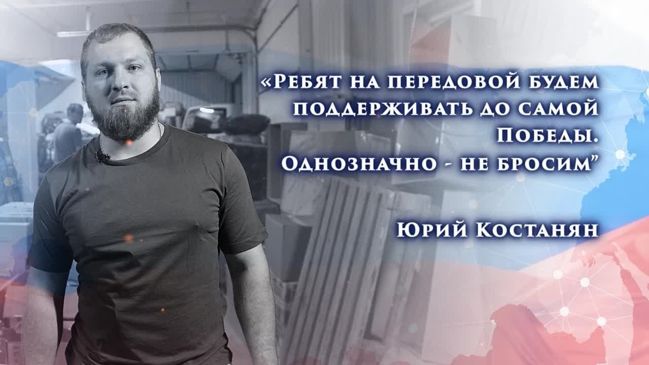 1tv. Видеограф Турчин Денис