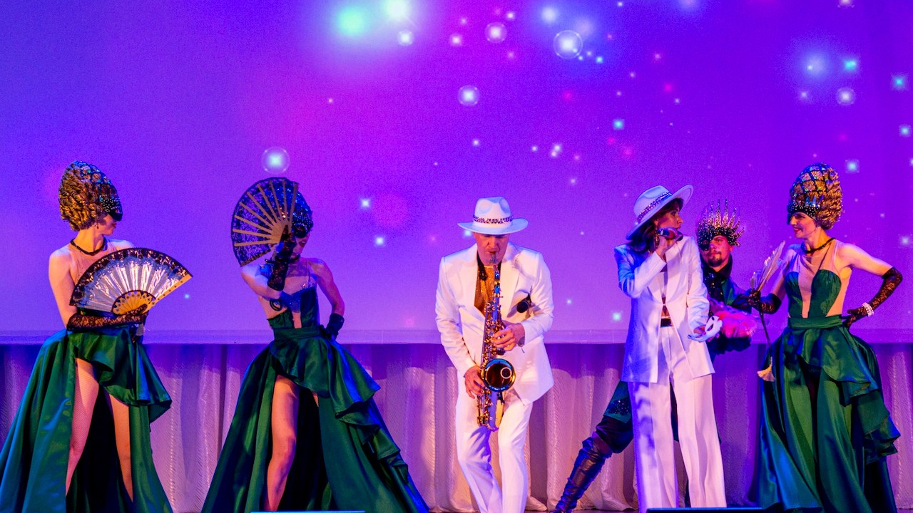 Кубань Концерт