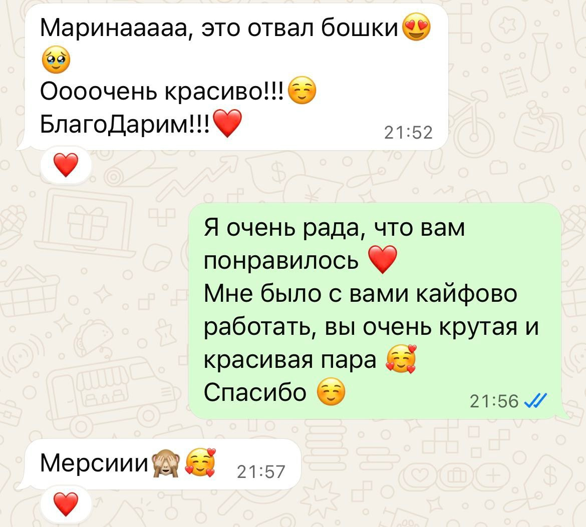Lovestory Лены и Влада. Фотограф Марина Побединская