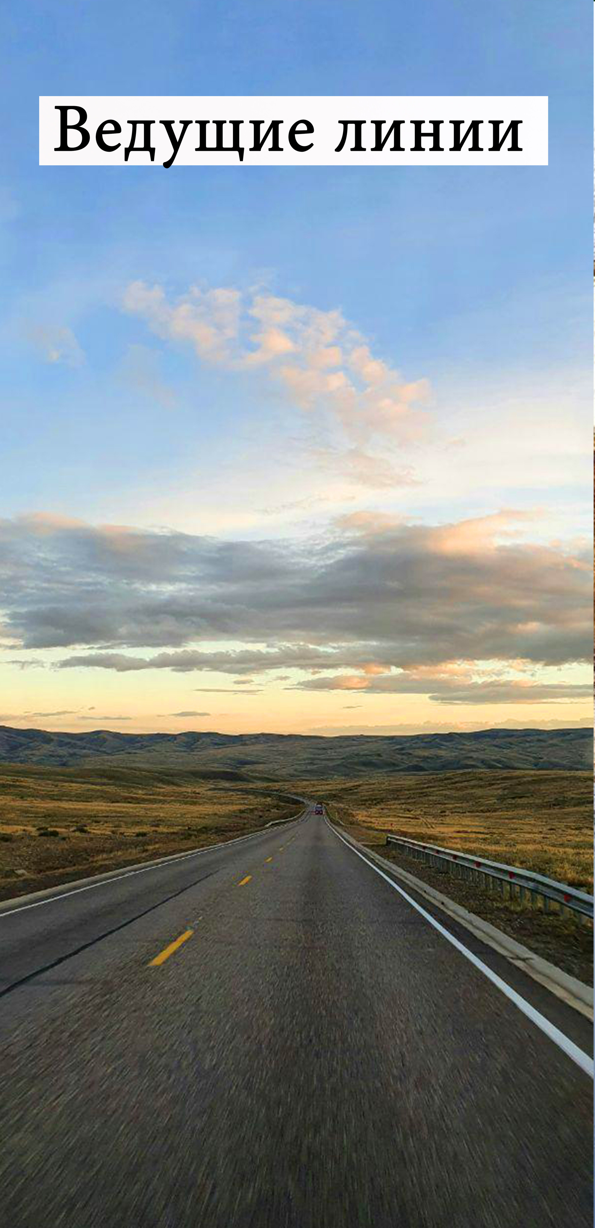 Съёмка на телефон. Часть 2. Фотограф в жанре Ню. Татьяна Хасанович. Красноярск