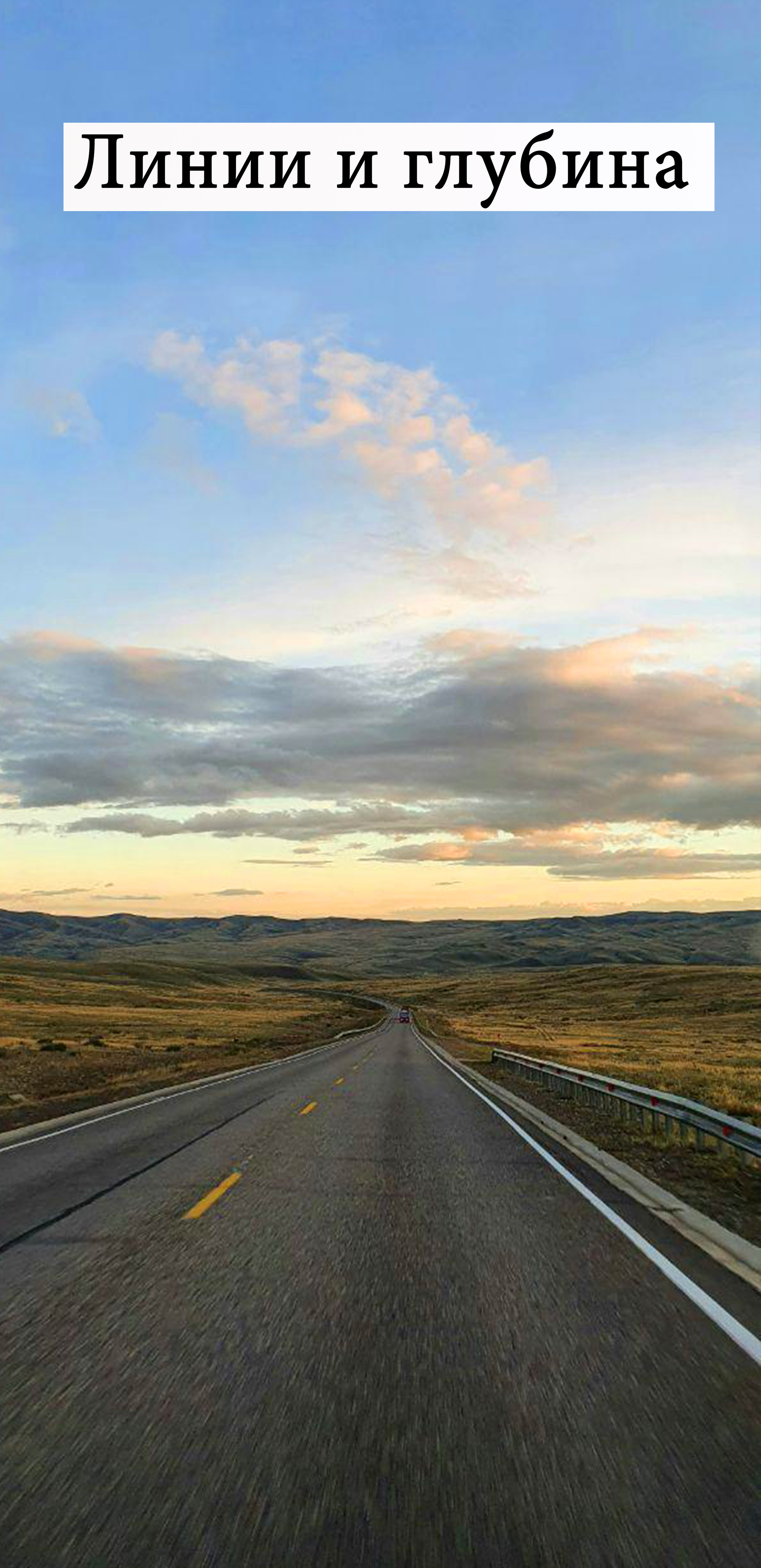 Мобильная съёмка. Часть 3. Фотограф в жанре Ню. Татьяна Хасанович. Красноярск