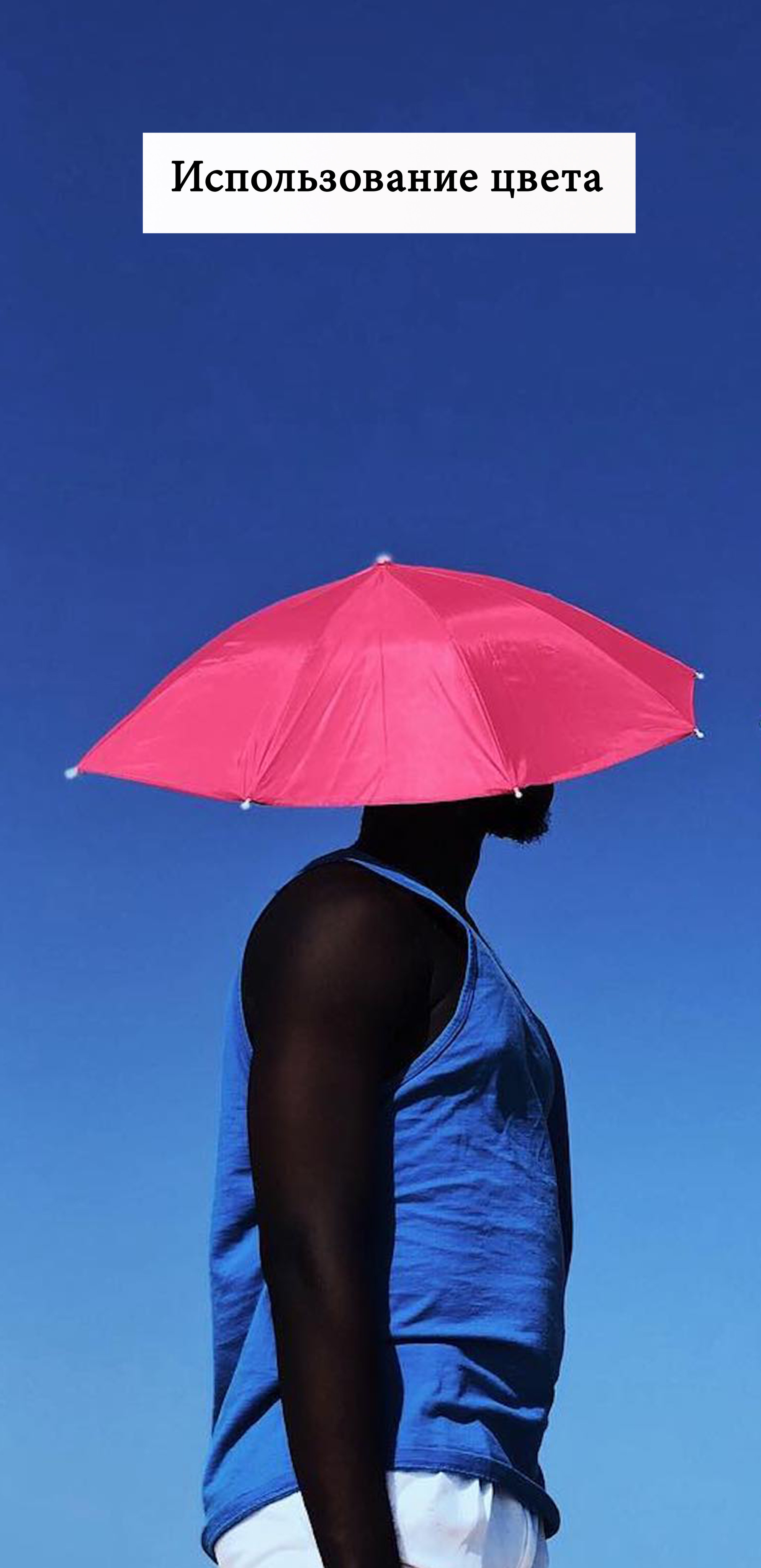 Мобильная съёмка. Часть 3. Фотограф в жанре Ню. Татьяна Хасанович. Красноярск