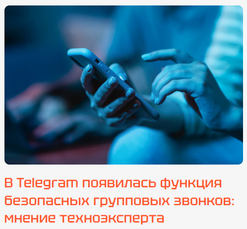 TechInsider. Кирилл Ситнов — преподаватель программирования, эксперт IT и профессиональный фотограф