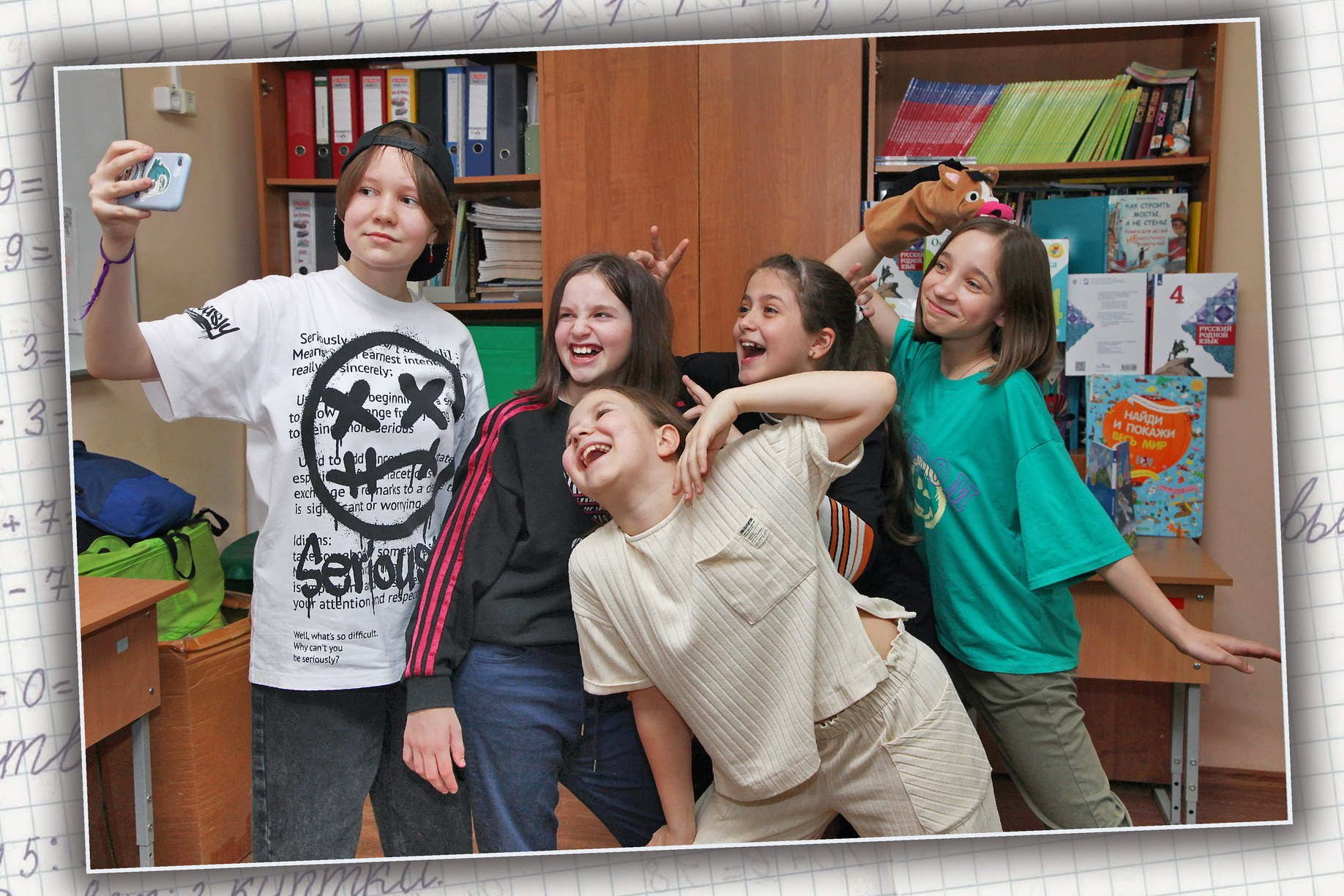 Выпускные альбомы.Школьный и спортивный фотограф в Москве