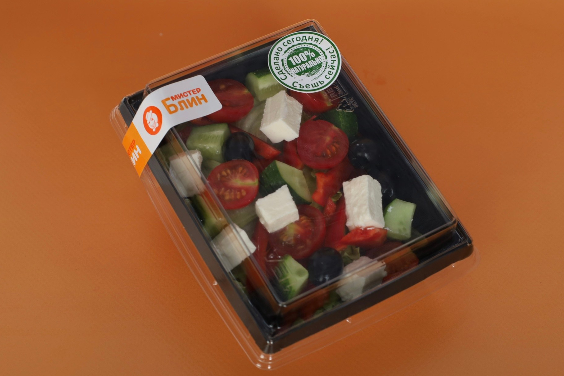 Салаты. Mister.blin