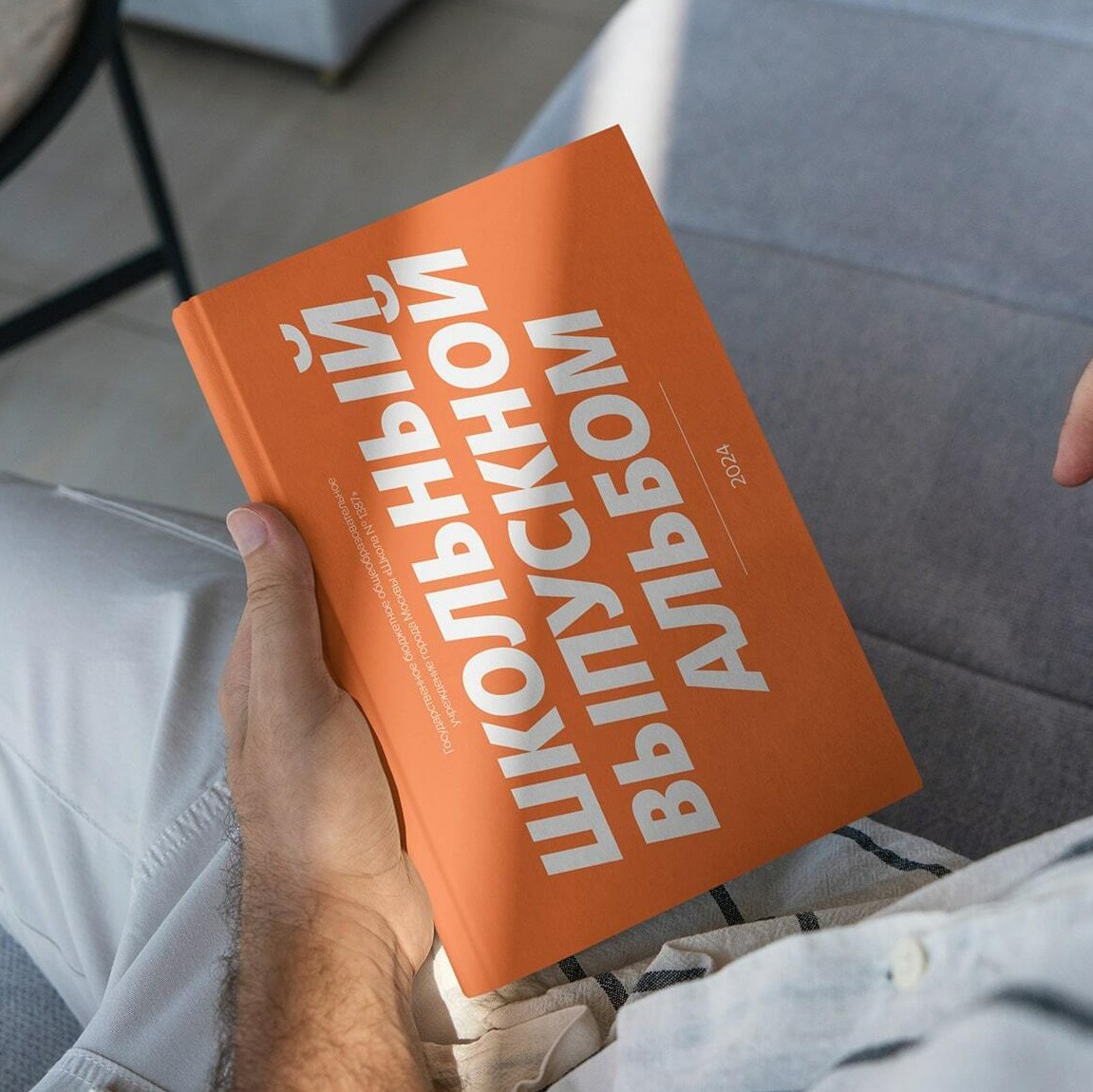 Дизайны обложек фотокниг. REPEYBOOK | Выпускные альбомы для детского сада и класса