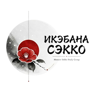 ikebana-sekko.ru