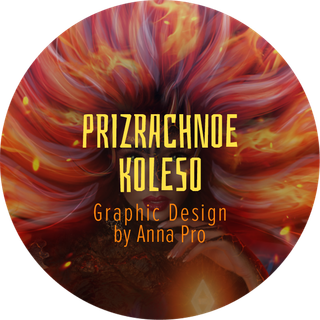Digital Artist, Illustrator, Web Designer