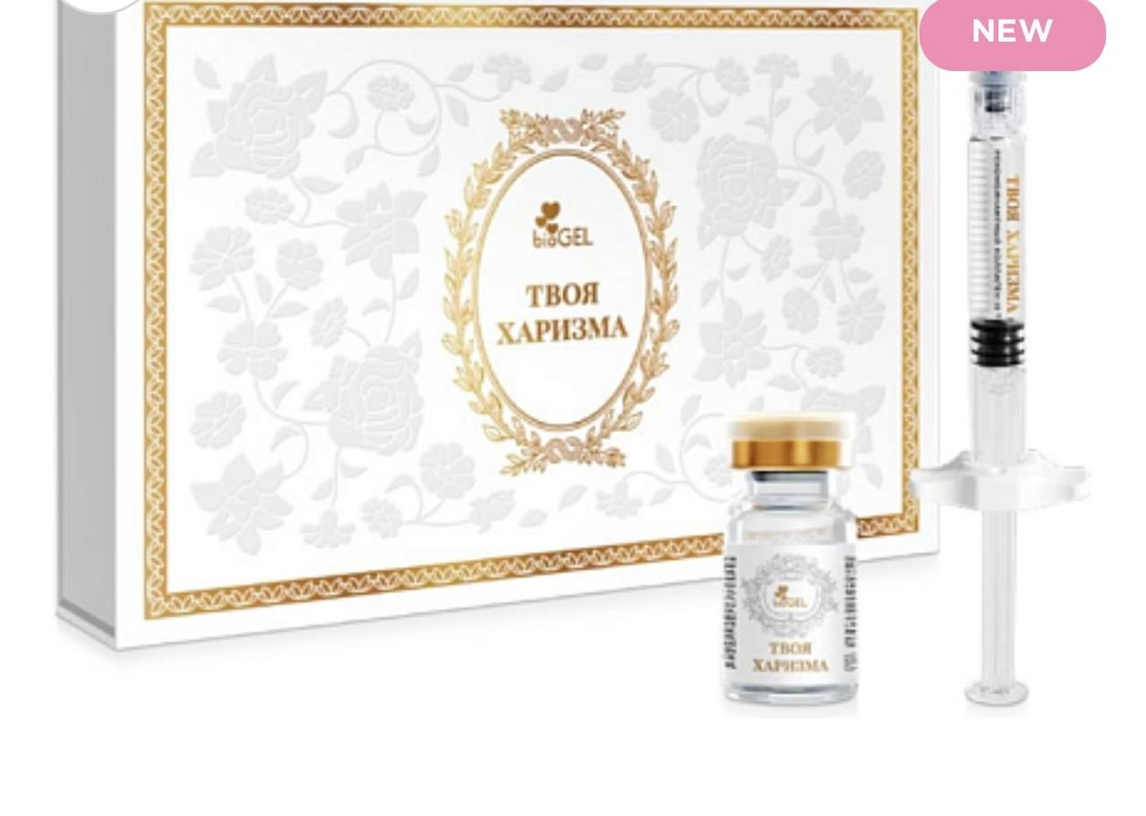 КОСМЕТОЛОГИЯ