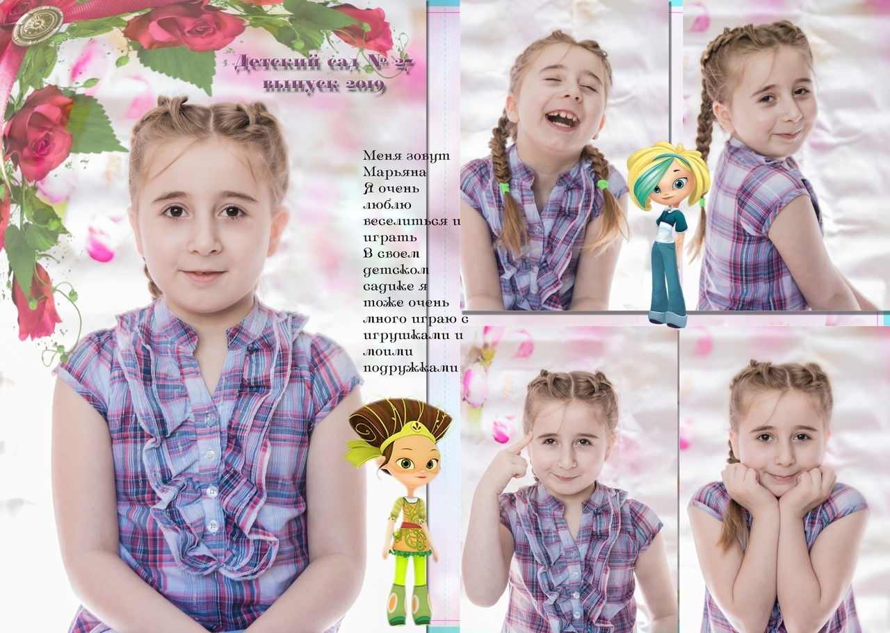 ВЫПУСКНЫЕ ФОТОАЛЬБОМЫ ДЛЯ ДЕТСКОГО САДА, ФОТОКНИГИ, РАЗВОРОТ ФОТОАЛЬБОМА, фотосъёмка  в детском саду, фотосъемка "один день в детском саду".