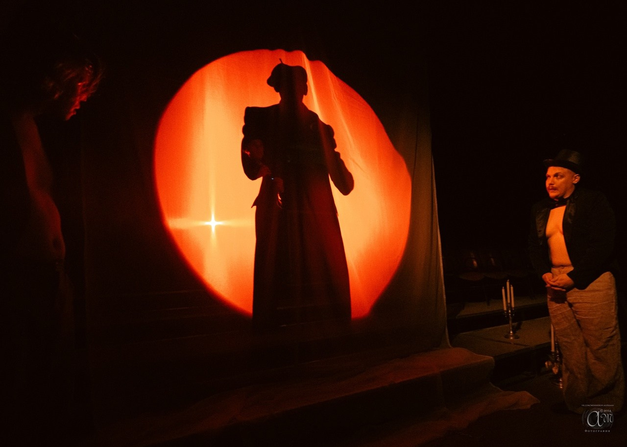 В гостях у Воланда. Журнал о самом особенном. Пермь и Пермский край