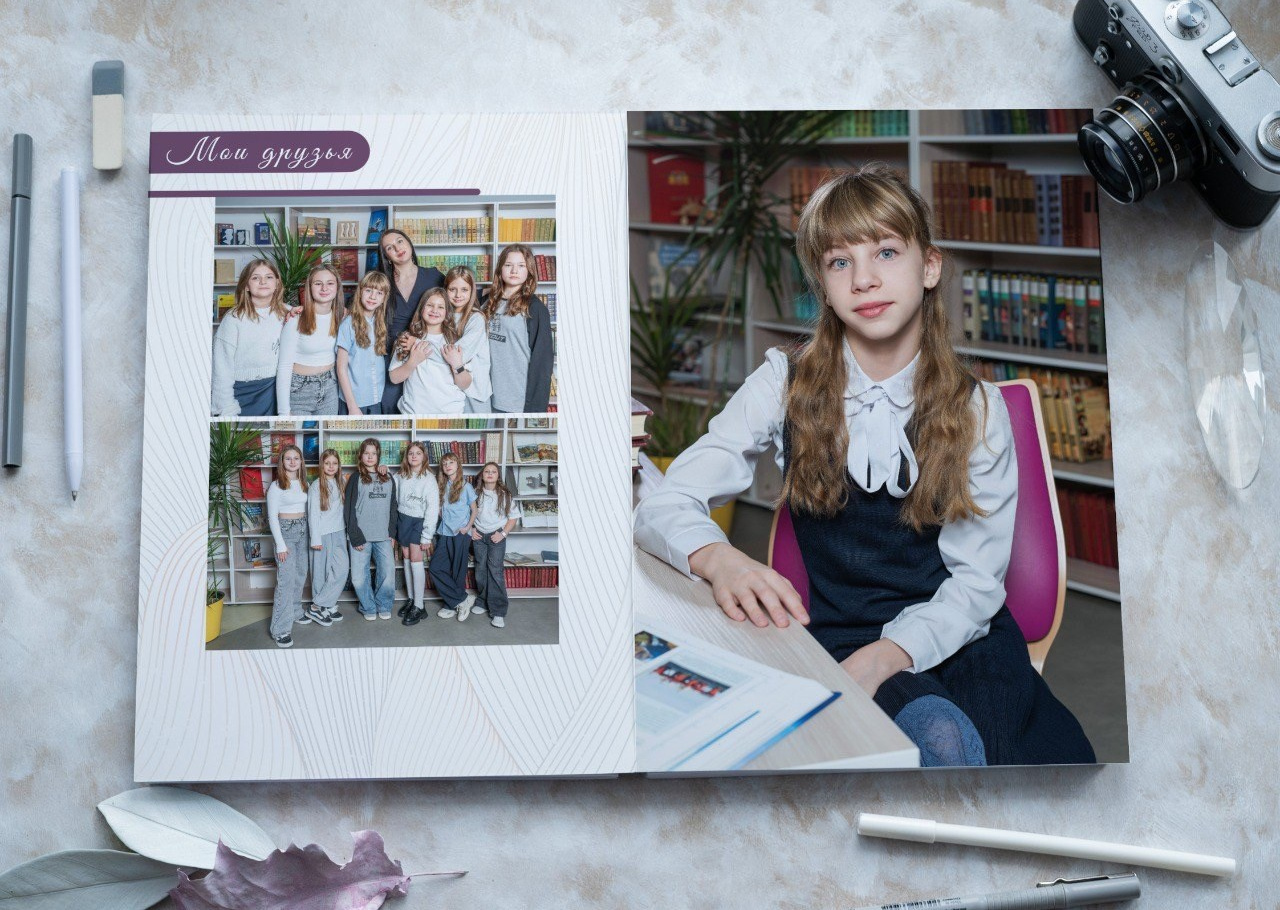 Как выбрать выпускной альбом в Екатеринбурге и не пожалеть?. Школьный фотограф, выпускные альбомы Екатеринбург