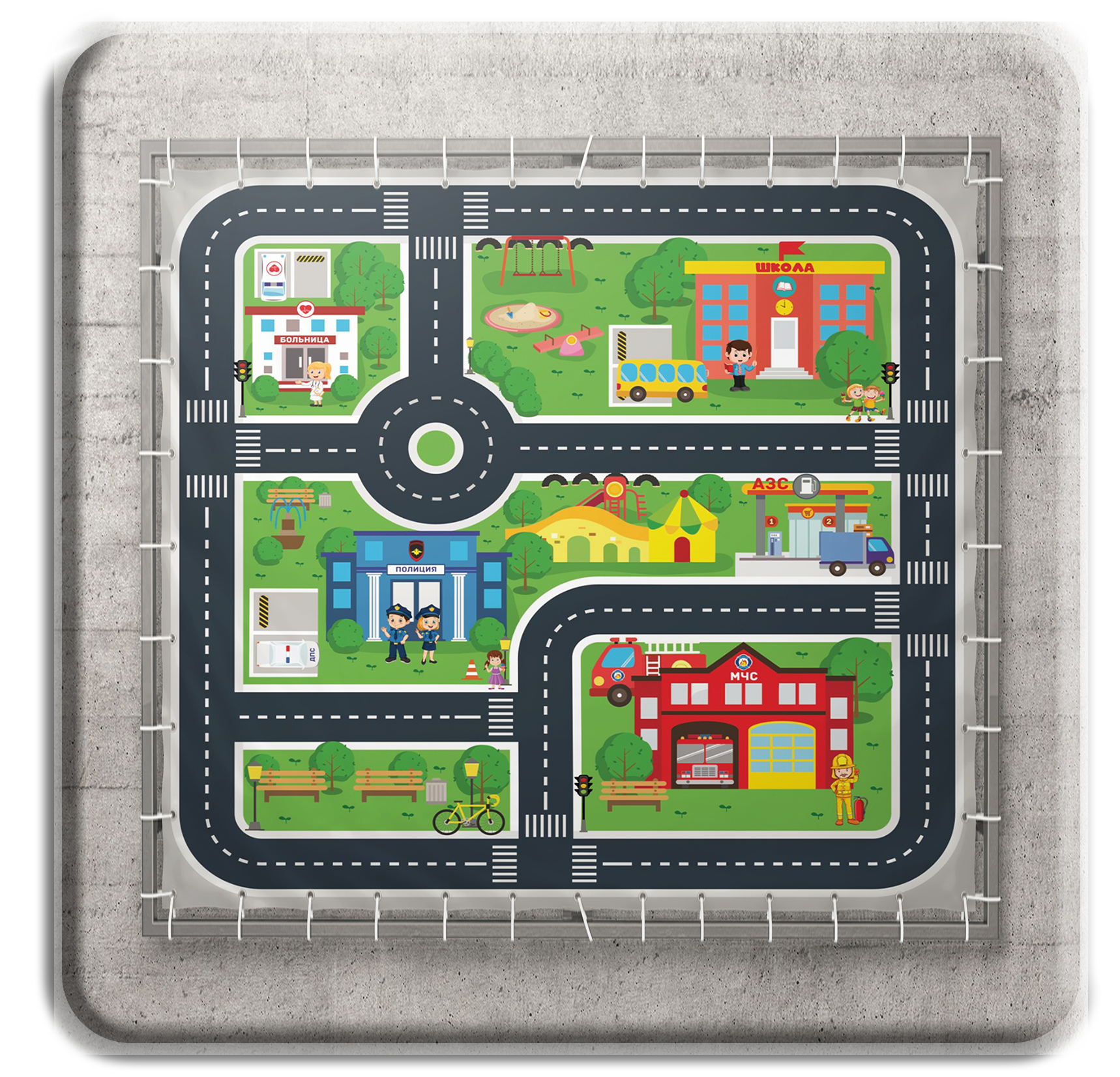 Пдд. ГлавСтенд