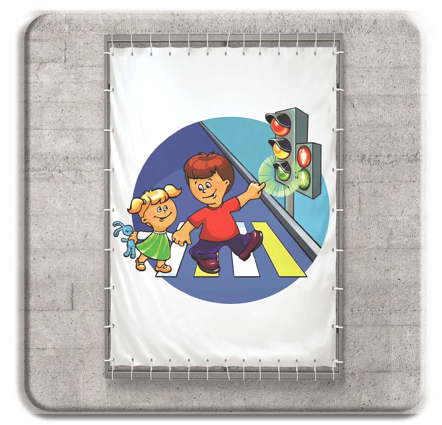 Баннеры. ГлавСтенд