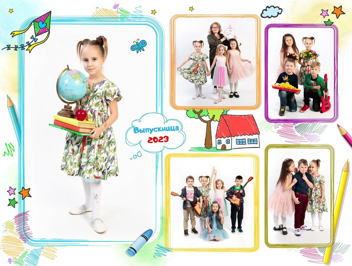Образ выпускника детского сада для белого фона. Выпускные альбомы в Москве и Подмосковье