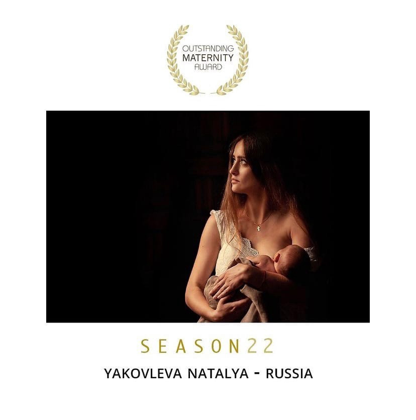 ТОП-100 Outstanding Materniry Award, 23. Фотограф Наталья Яковлева, Санкт-Петербург. Семьи, ньюборн, крещения