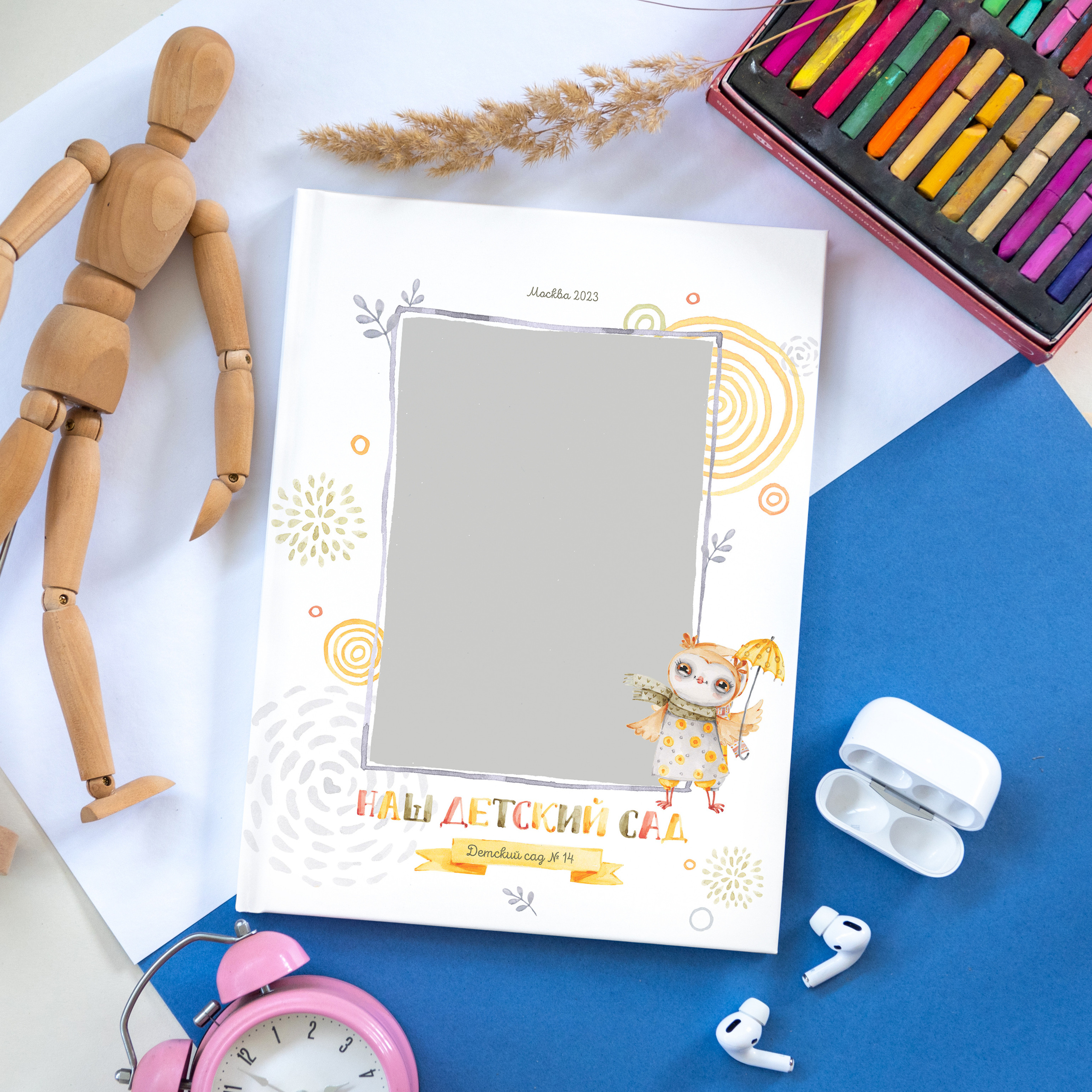 Дизайны для детского сада. Выпускные альбомы в Москве фотограф Алина Пащук