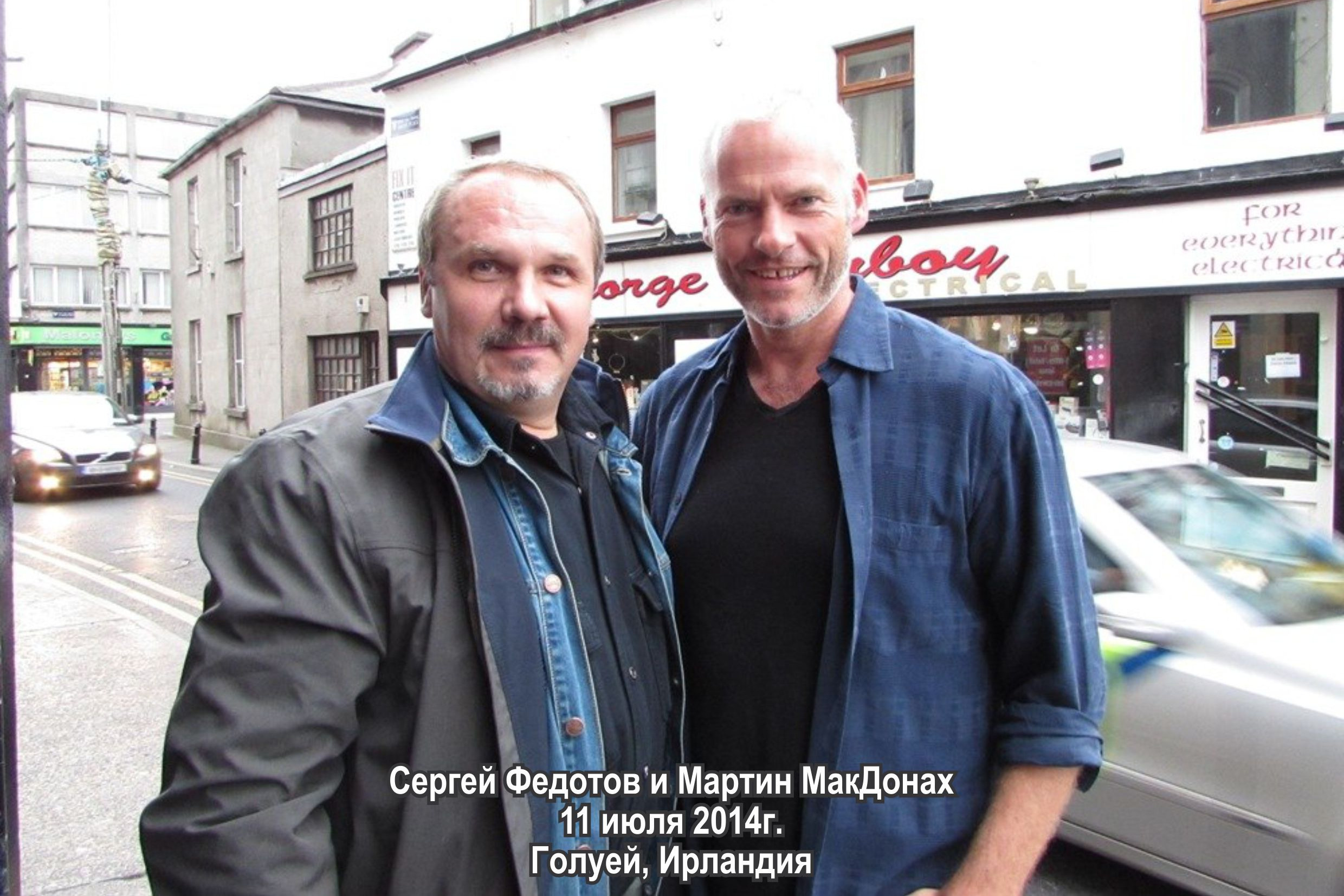 Журнал о самом особенном. Пермь и Пермский край