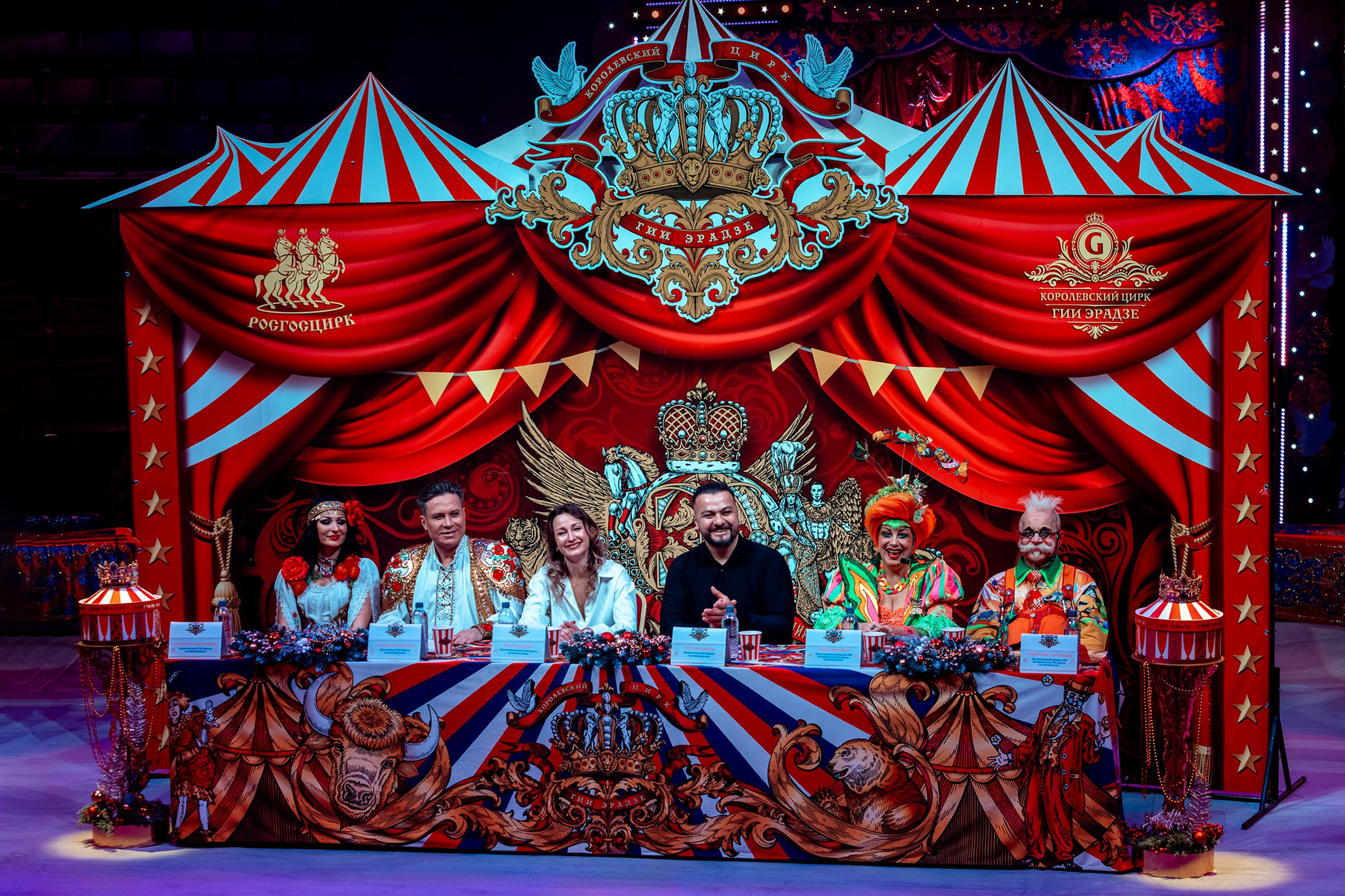 С 13 декабря в Пермском цирке стартуют гастроли нового масштабного шоу Гии Эрадзе «5 континентов». Журнал о самом особенном. Пермь и Пермский край