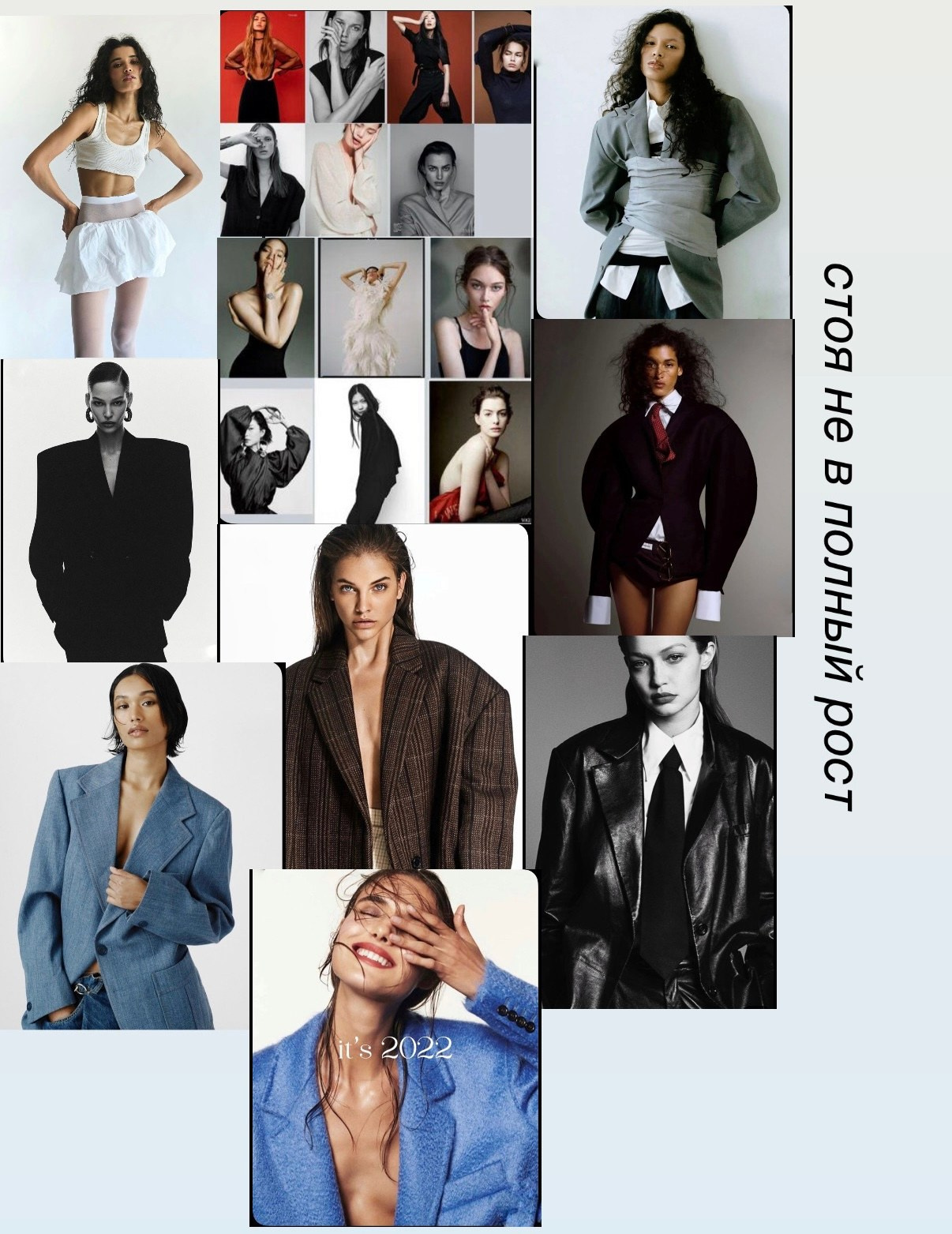 Гайд по подготовке к фотосъемке. Главная