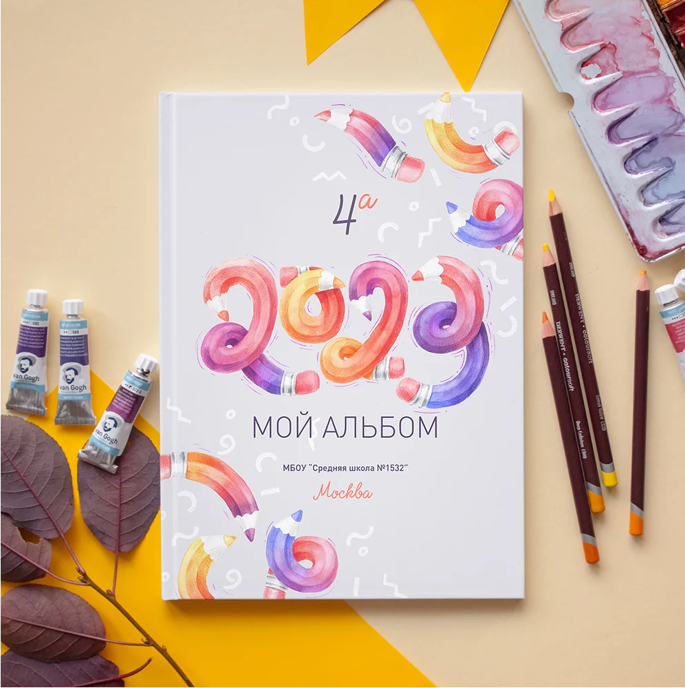 Выпускные альбомы для начальной школы, 1-4 классы. Фотокниги для выпускников школ и детских садов в Республике Алтай и за её пределами