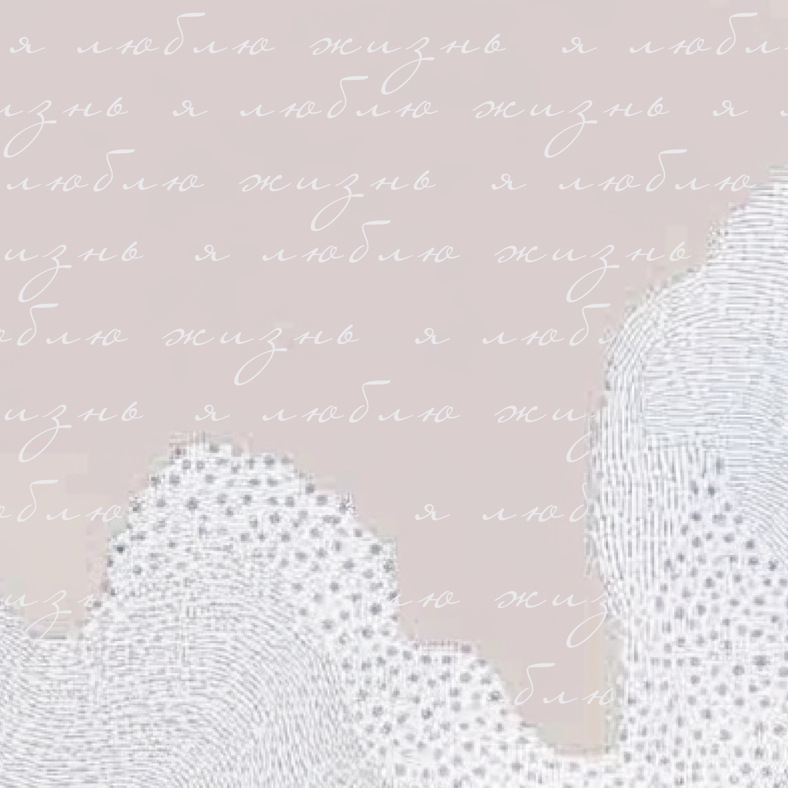 Бесплатный мини-курс