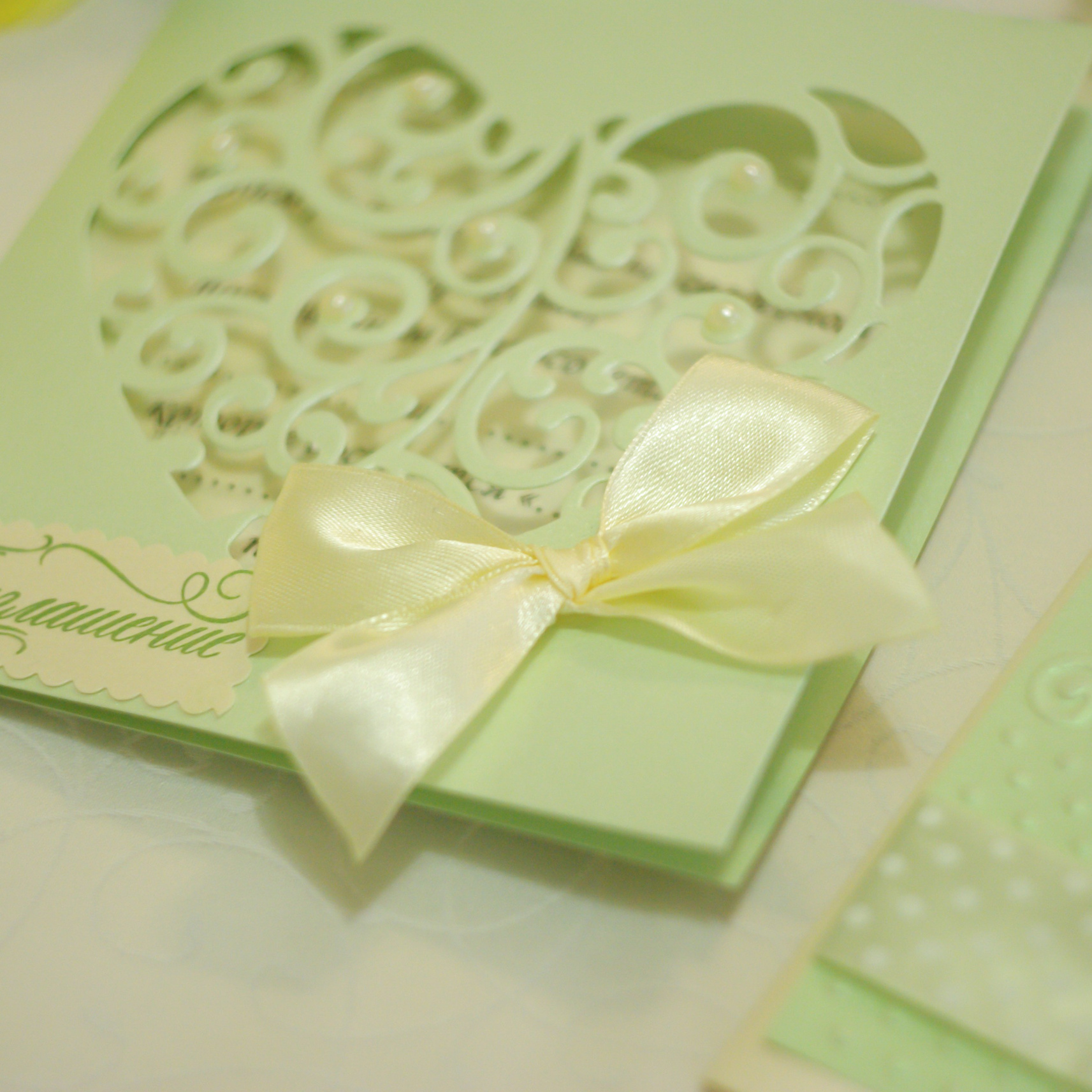 Услуги. Главная