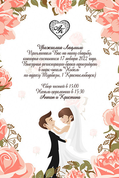 Shmeleva.ph Фотограф Волгоград и Волжский — Анна Шмелева