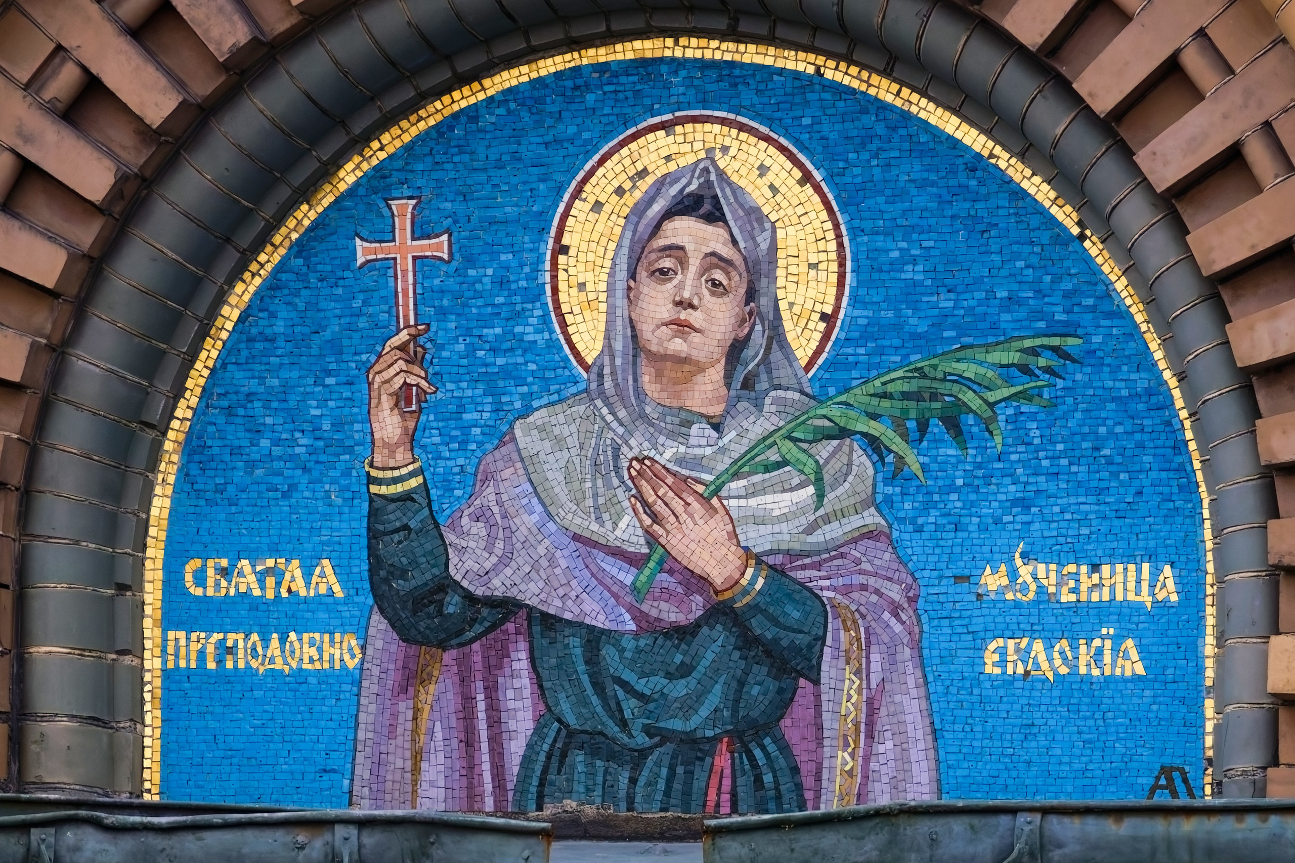 Храм Воскресения Христова (Спаса на крови). 812 оттенков Петербурга