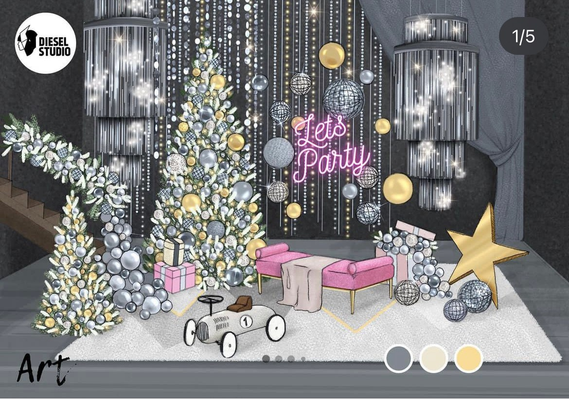 Новый Год 2024