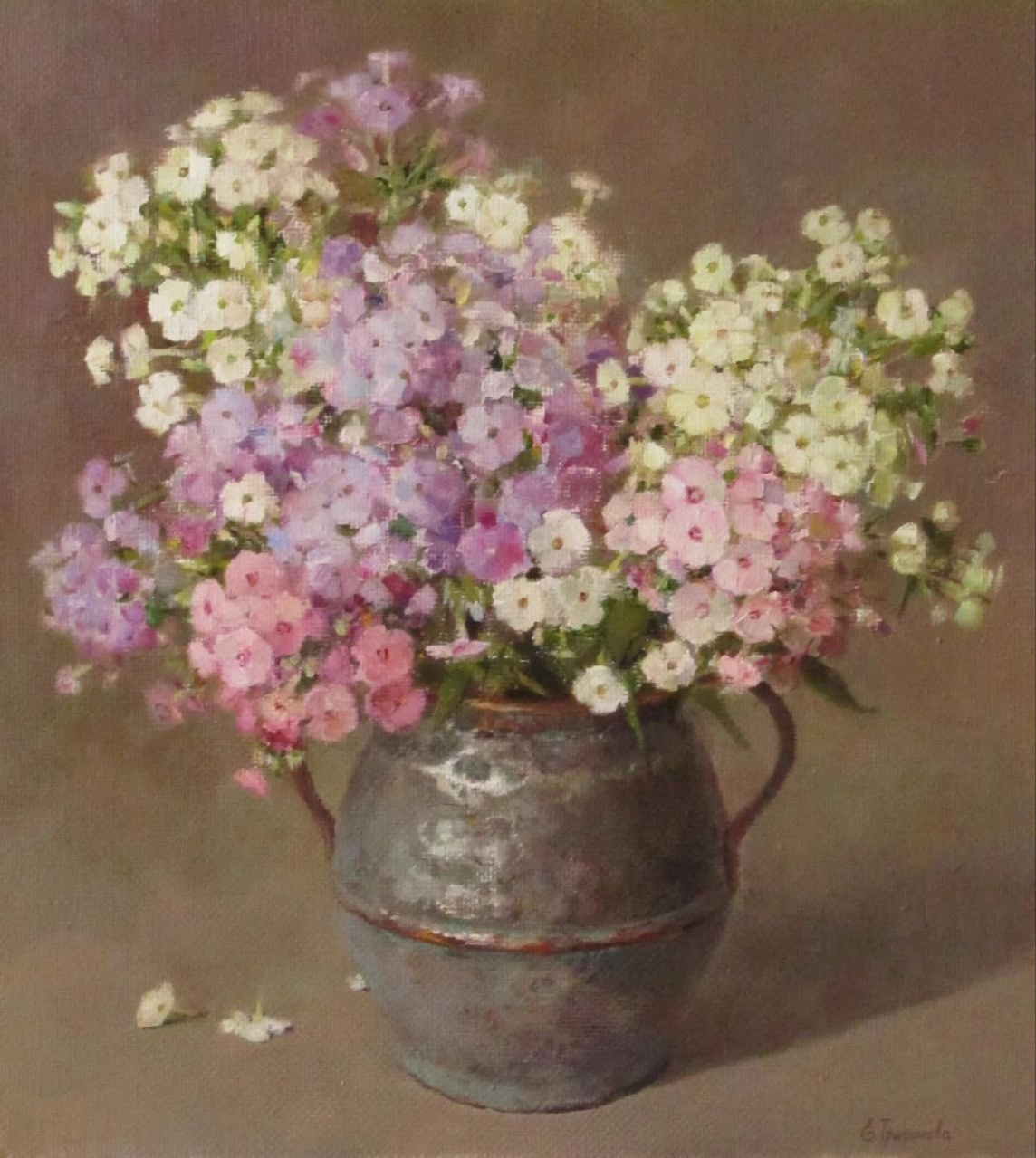 Трифонова Евгения